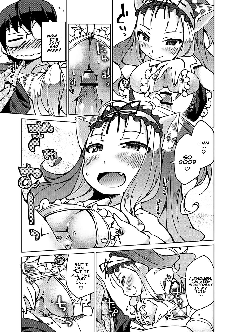 Hentai Manga Comic-Kyou no Osusume Sememikko-Chapter 1-15